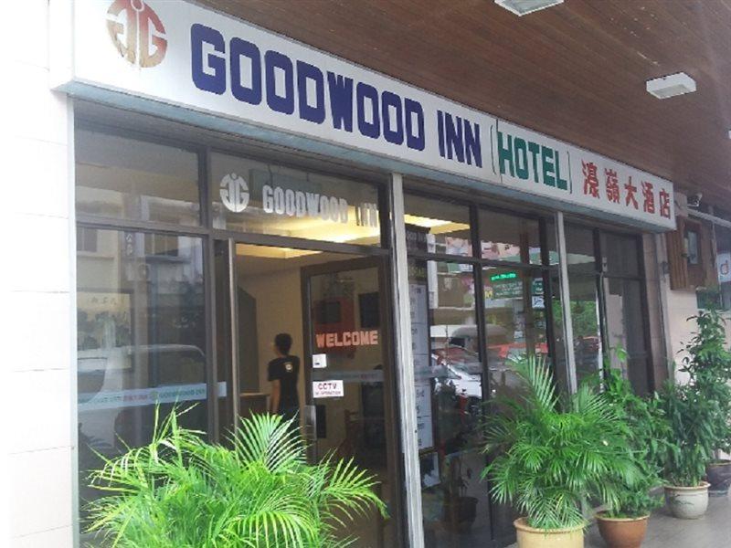 Goodwood Inn Kuching Esterno foto
